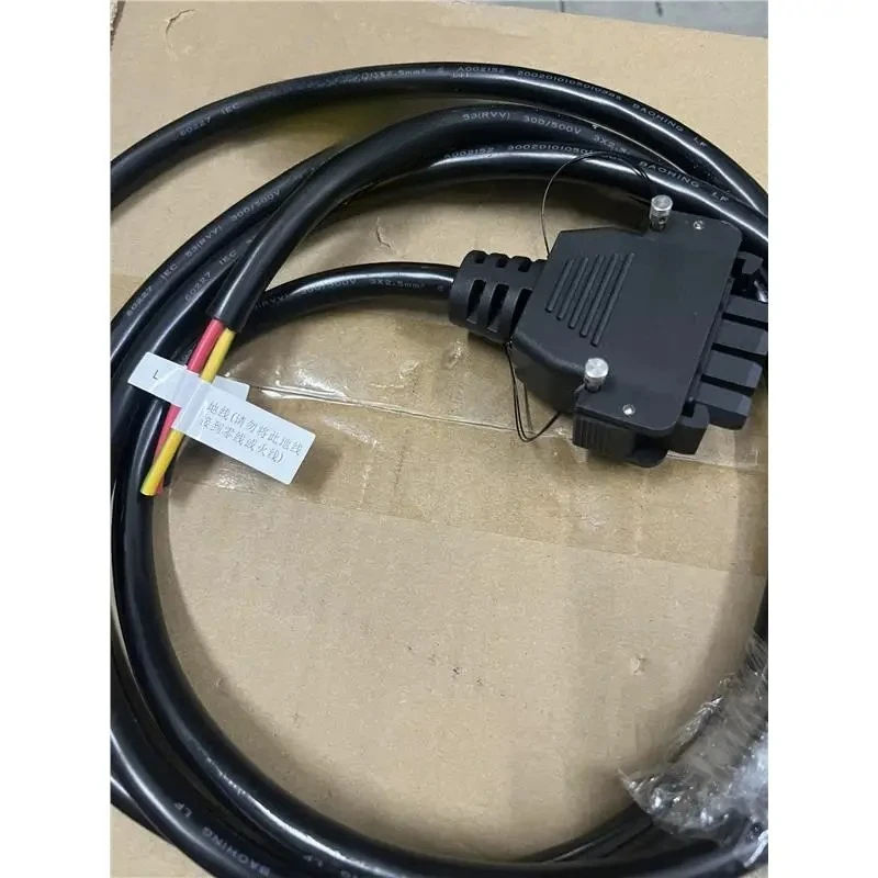 power cord fast charging input extension