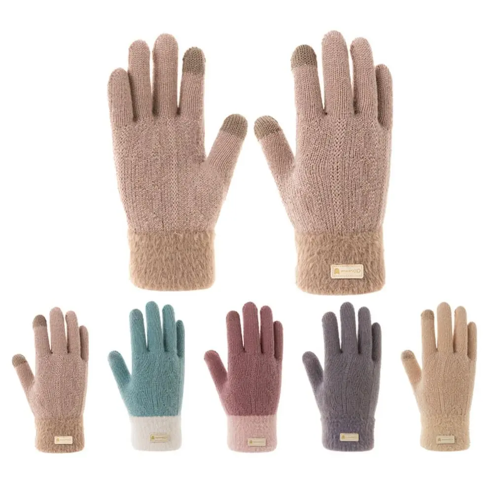 Touchscreen Plüsch Stricken Handschuhe Koreanischen Stil Warme Volle Finger Fäustlinge Fünf Finger Radfahren Handschuhe Radfahren Fahren Handschuhe Mädchen