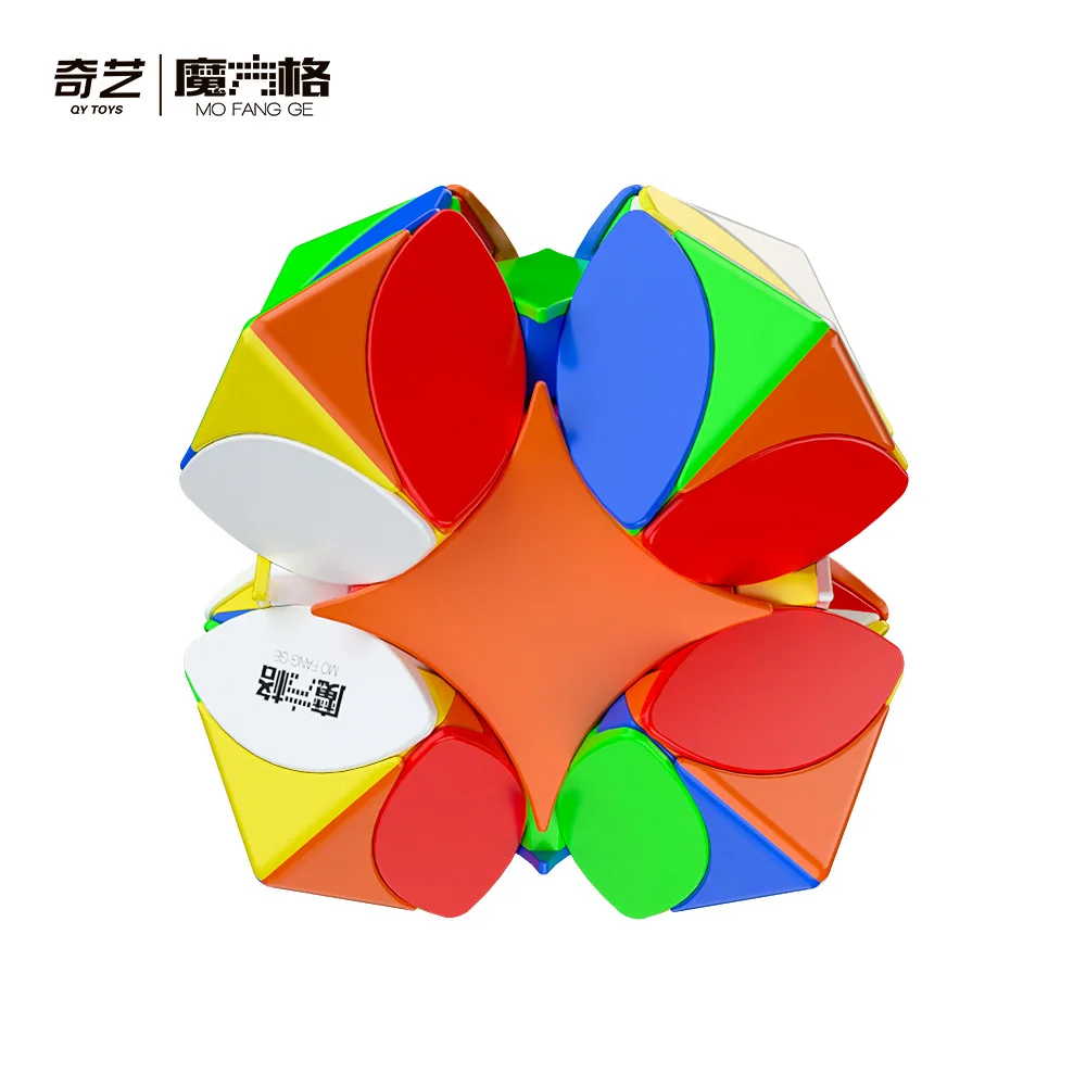 QiYi Oude Muntkubus Professionele Speed Cube Puzzel Speelgoed Kinderen Cadeau