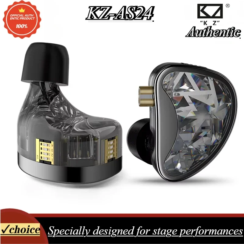 KZ AS24 amiral gemisi ayarlanabilir saf dinamik demir kulaklık, HIFI yüksek kalite ve kulak içi ayarlanabilir kablolu telefon