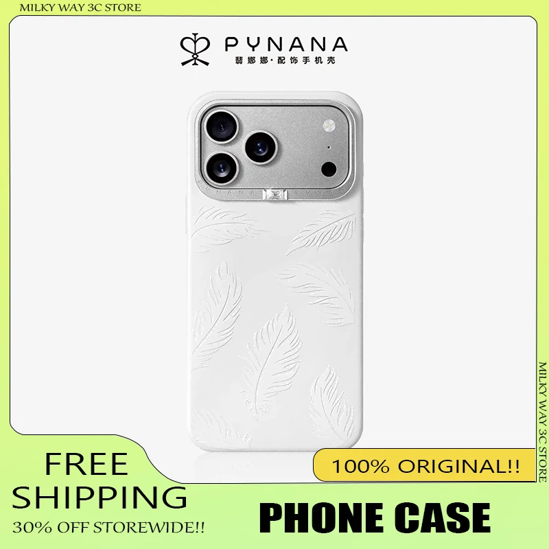 

PYNANA Feather Relief for IPhone17 ProMax Liquid Silicone Protective Case Star Feather Flow Light Magnetic Phone Case