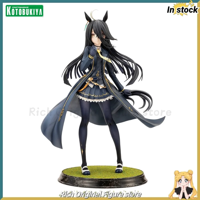 

Original in Stock Kotobukiya PrettyDerby Manhattan Café Model Toys Ornaments Figures Collection Gifts