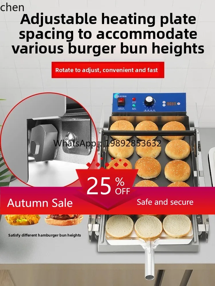 

Burger Machine Small Automatic Burger Embryo Heating Baking Machine Special Equipment for Grilled Burger