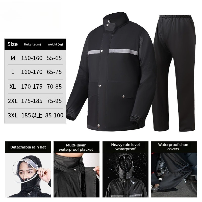 Motorcycle riding raincoat men's women's full-body rainstorm-proof raincoat rain pants set split type rain suit