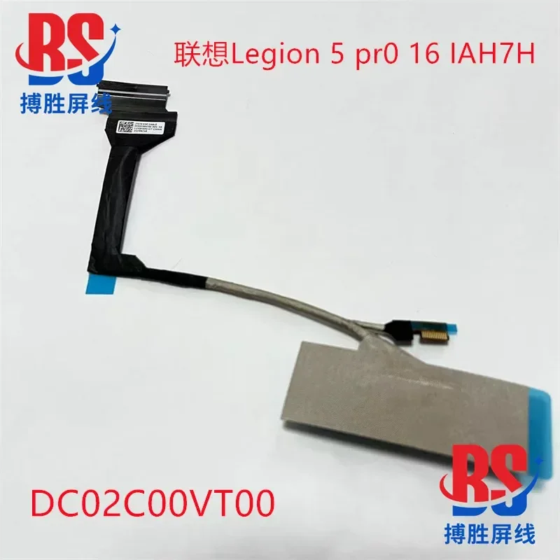 for Lenovo Legion Pro 5 16IAH7H 16IRX8 Screen Cable 5C10S30705 5C10S30706 LCD Display Video Flex Ribbon Replacement Part