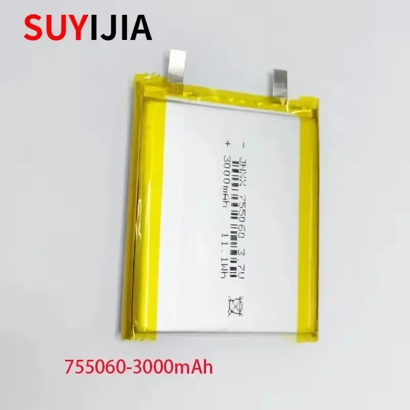 3.7V Rechargeable Lithium Polymer Battery 3000mAh Suitable for Mobile Power Supply Small Speaker Solar Light Walkie Talkie755060