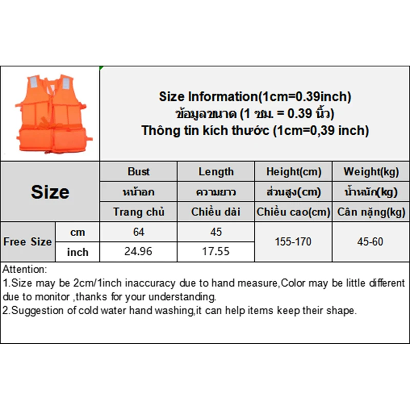 Giubbotto di salvataggio in stile gilet ispessito alla deriva per salvataggio di emergenza per adulti e bambini ad alta galleggiabilità