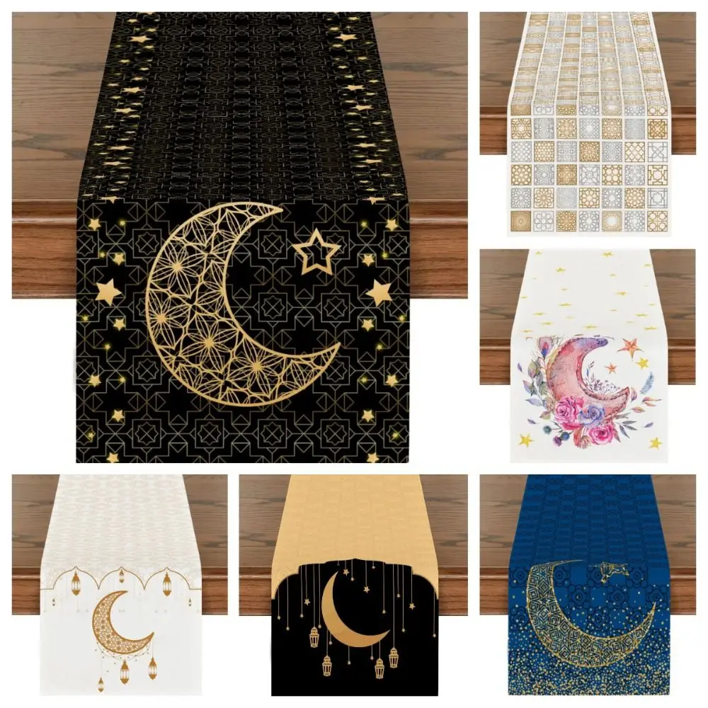 caminho-de-mesa-vintage-para-o-ramadan-lavavel-com-flores-em-aquarela-caminho-de-mesa-eid-mubarak-impressao-2d-reutilizavel-caminho-de-mesa-islamico