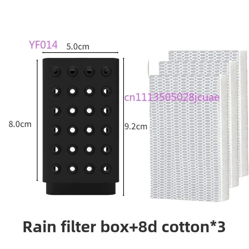 Outlet Joint Modification Upgrade Accessory for Xmi Fish Tank Oxygenation Aeration