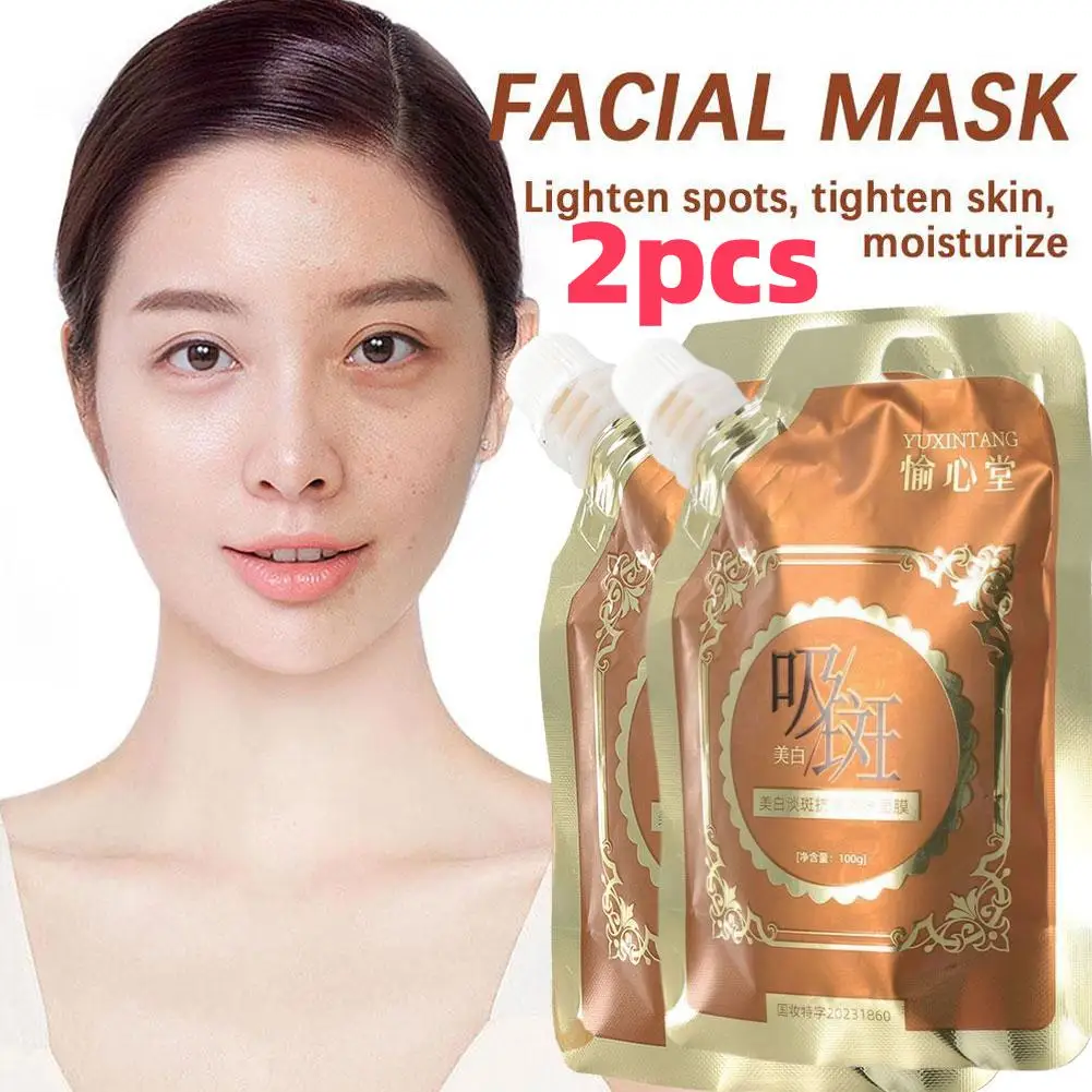 Whitening Anti Wrinkle Tear Off Facial Mask Exfoliating And Moisturizing Facial Mask Improve The Skin's Yellow Spots Freckles