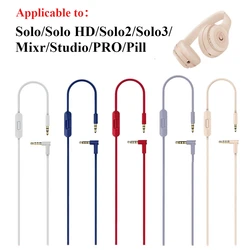 3.5mm Cable Suitable For Beats Studio 2.0 3.0 SOLO 2 3 HD Pro MIXR Microphone Headset 2 Plugs Extension Audio cable AUX140cm