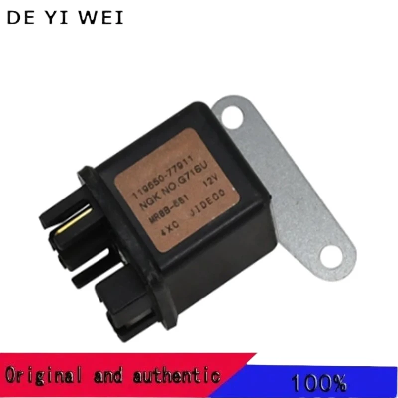 119650-77911 119650-77910 YM119650-77911 توهج التوصيل الآمن التتابع 12 فولت متوافق مع محرك يانمار 4TNV94