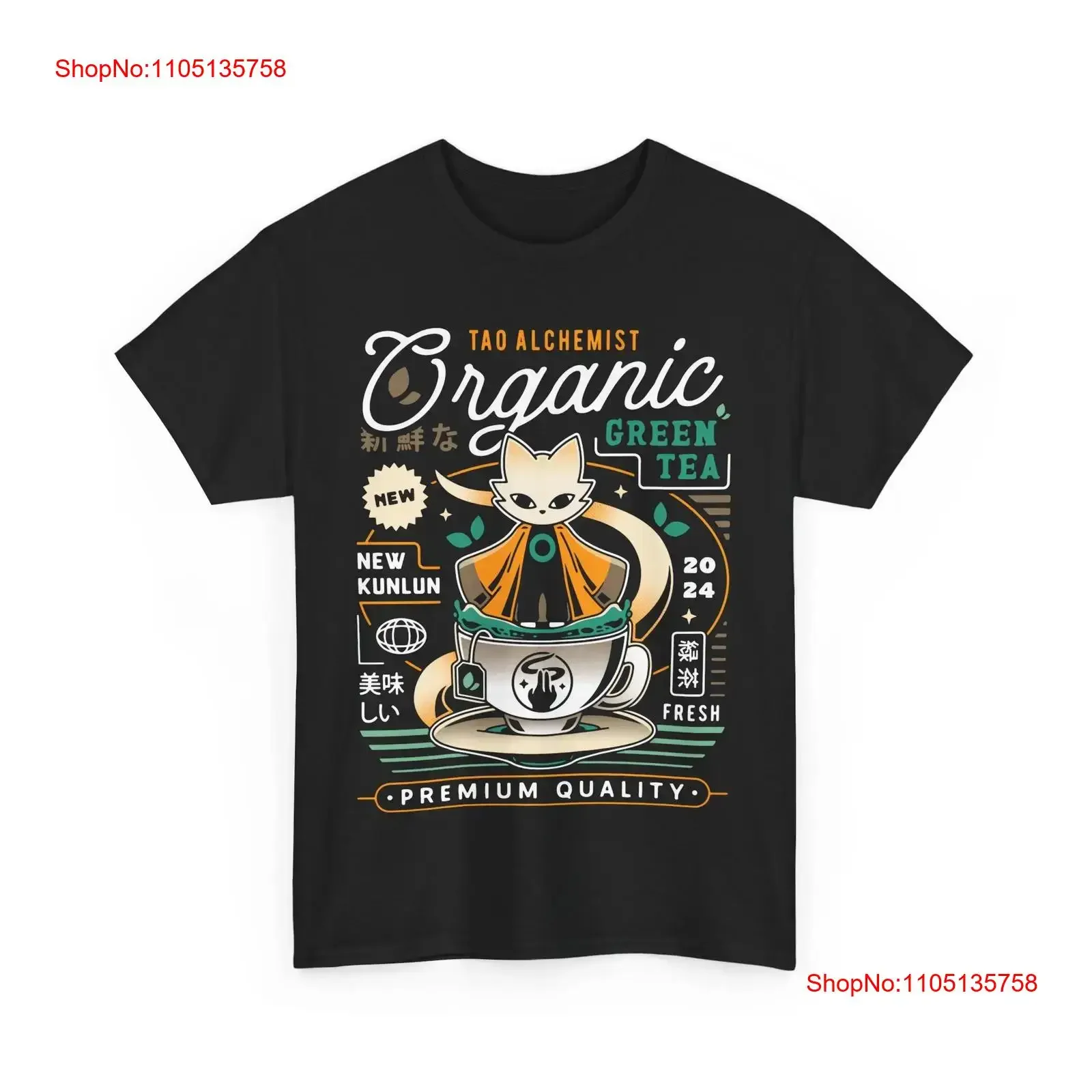 Mysterious Alchemist Green Tea T Shirt Nine Sols Video Game Shuanshuan vintage Washed streetwear Comfortable Stylish