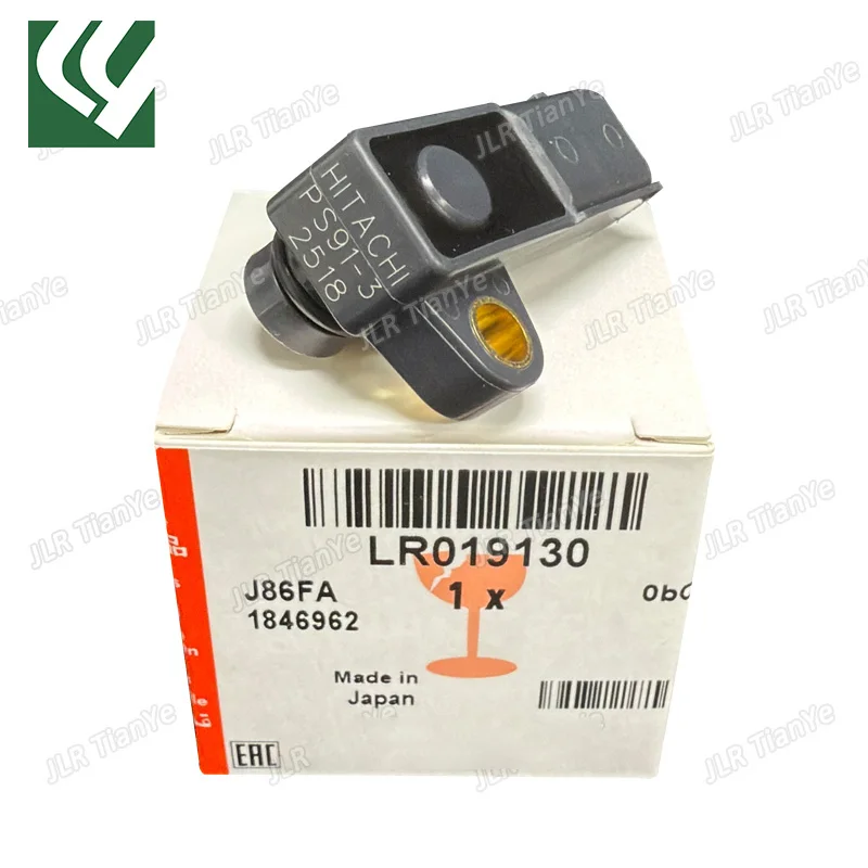 

Suitable for LAND ROVER DISCOVERY LR4 RANGE ROVER 2013- RR SPORT 3.0L V6 INTAKE MANIFOLD PRESSURE MAP SENSOR LR019130 1316126