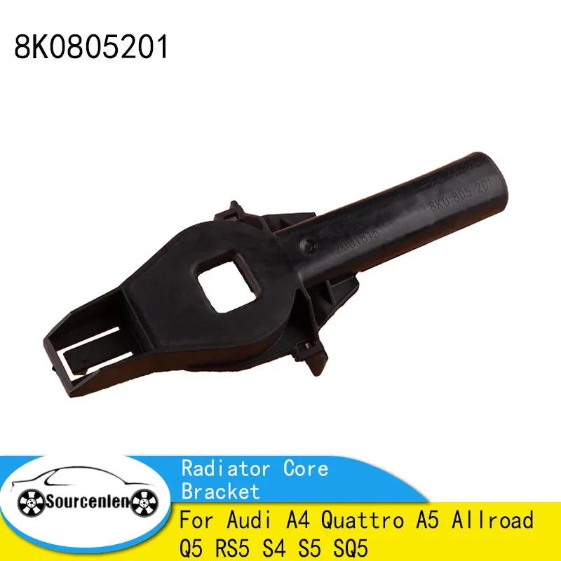 8K0805201 Car Radia… - image