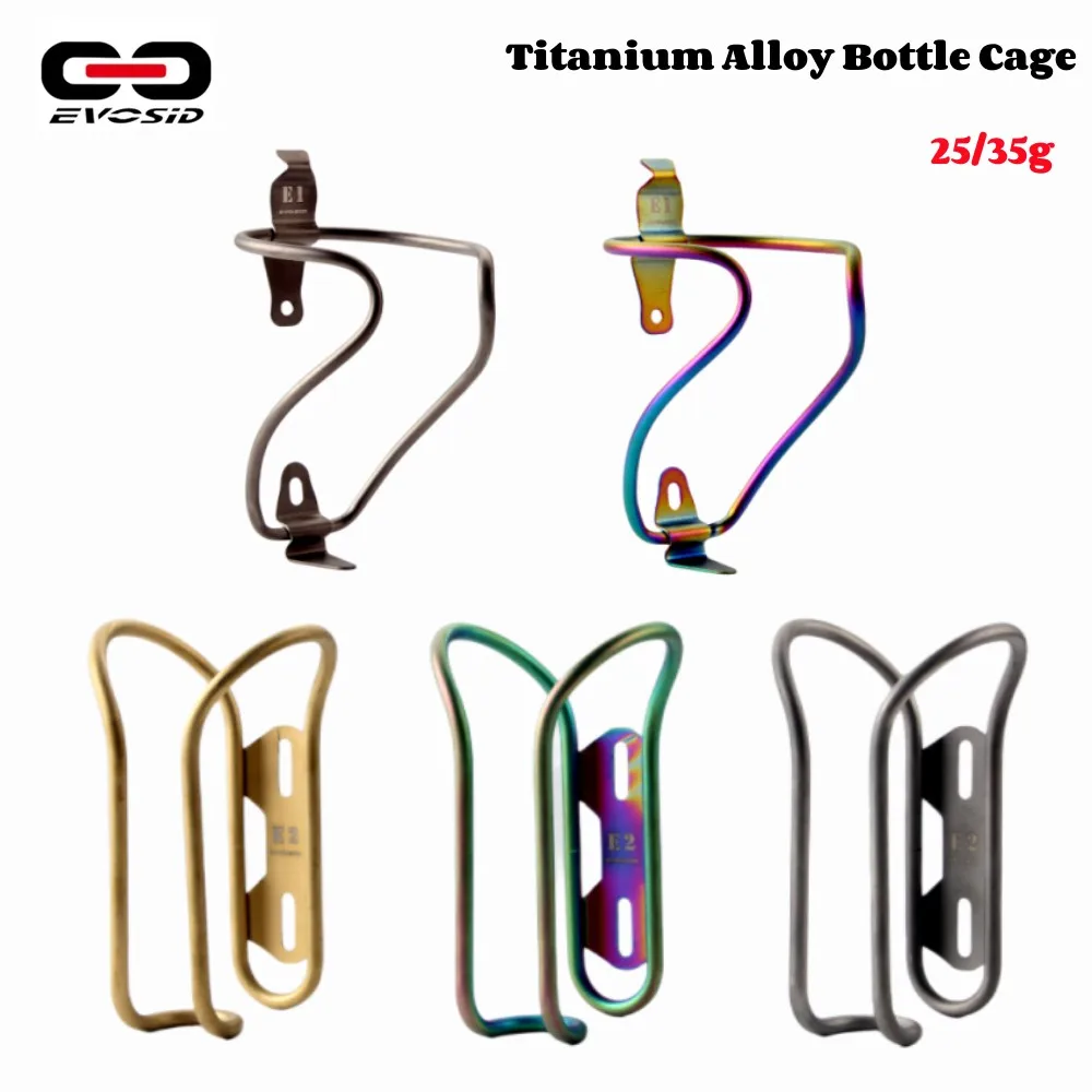 Ultralight Bicycle Titanium Water Bottle Cage 25g 35g Foldin MTB Road Bike Bottle Rack Holder Cycle Bottle Bracket Kettle Rack