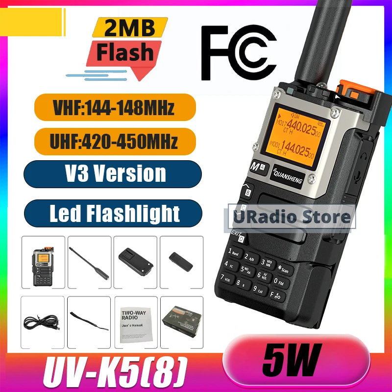 全盛uv-k5-8-v3無線機-144-148mhz-420-450mhz-fcc認証-2mbメモリ-大容量ストレージ-ハンティング、登山、携帯に最適