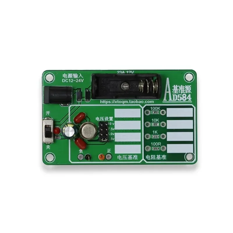 AD584 four-and-a-half-bit reference source with one-thousandth resistance reference, for calibrating multimeters