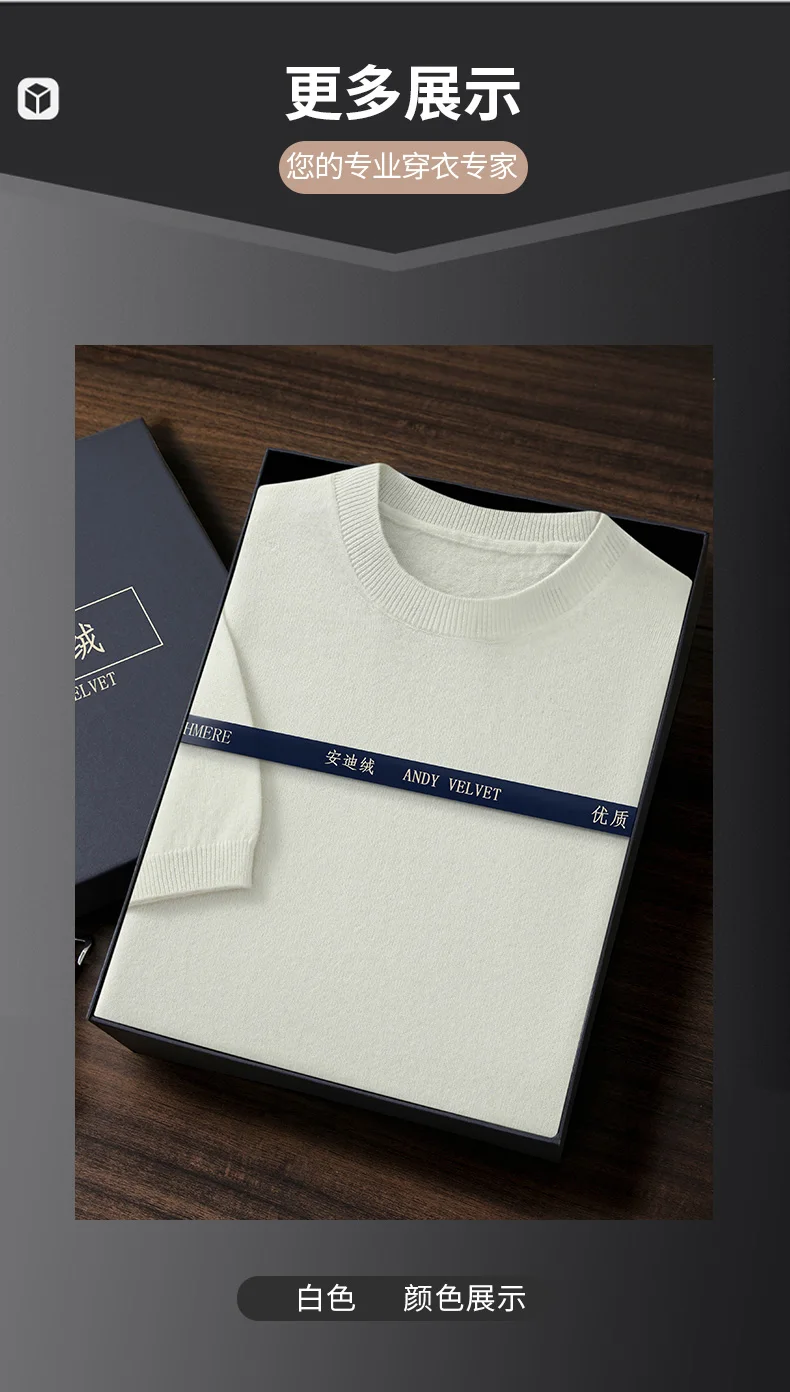 2026 Frühjahr/Sommer Neu Rundhals Herren Kurzarm Einfarbiges Strickshirt Mode T-Shirt Wolle Kurzarm Große Locker Sitzende Passform – Detail 9