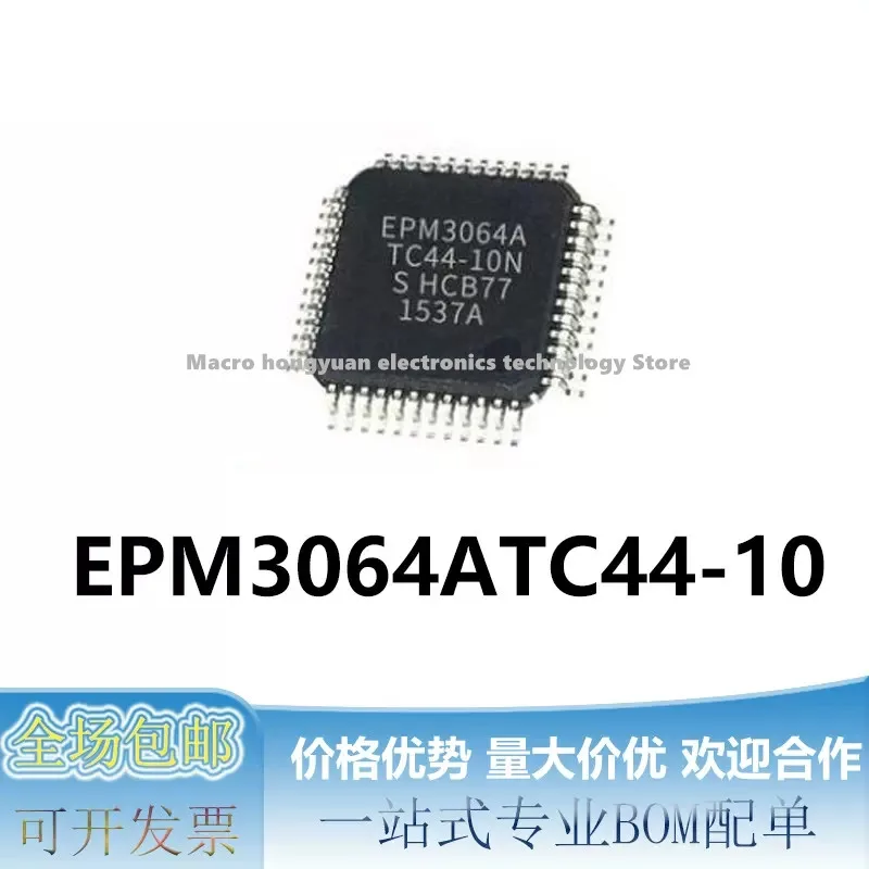 10 adet EPM3064ATC44-10N EPM3064ATC44-10 EPM3064ATC44 EPM3064 TQFP44 en iyi kalite