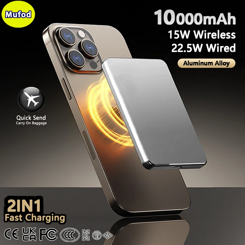 Mufod Qi2 повербанк портативная электростанция 10000 самые мощные 20W с быстрой зарядкой 15W беспроводная зарядка 5000 мАч ультратонкий алюминиевый сплав пауэрбанк для сяоми oppo vivo айфон самсунг кабель type c
