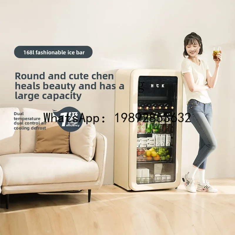 H3  ice bar beverage refrigerator freezer freezer tea fresh-keeping cabinet household living room small