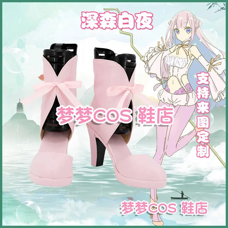 Anime The Magic Girl and evil were enemies Mimori Cosplay Shoes Pink Short PU Leather Flat Sole Boots For Halloween Carnival
