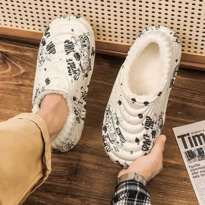 

Men's Winter Indoor Slippers - Fleece-Lined, Non-Slip Waterproof Warm Cotton Slippers Printed Graffiti Design