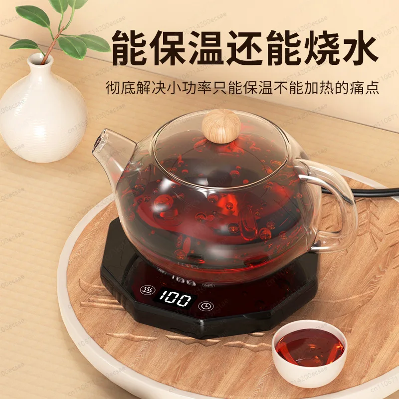 55-75°C Constant Temperature Heating Coaster Automatic Warm Cup Insulation Base For Office