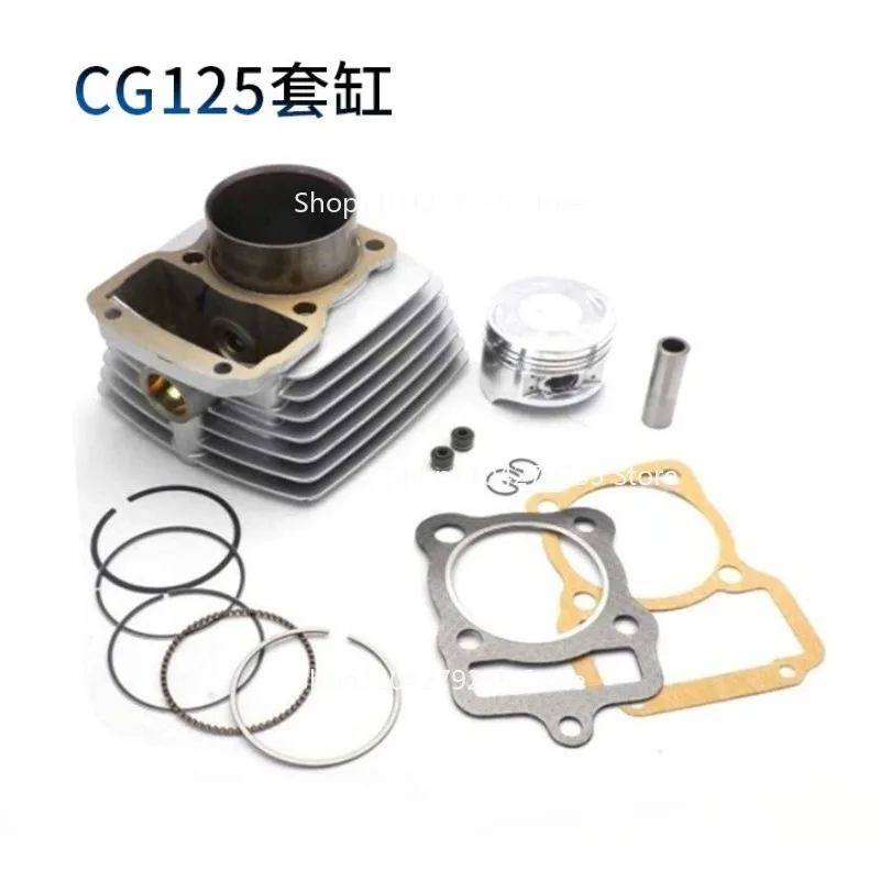 

Suitable for CG125/ZJ125cc Cylinder Kit, Piston Motorcycle Engine Accessories