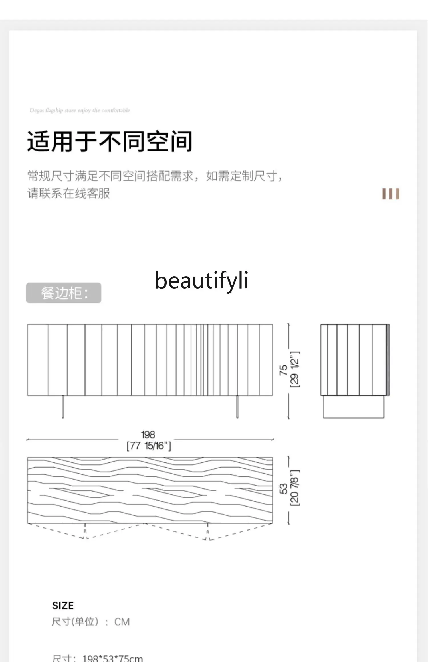 Side cabinet, guest restaurant modern light luxury storage cabinet against the wall tea cabinet