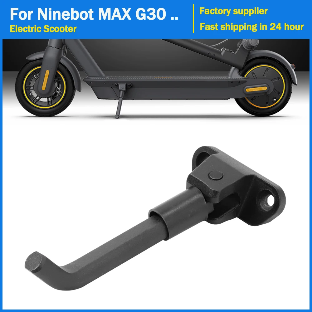 E-Scooter Foot Support Frame For Segway Ninebot MAX G30 G30D Electric Scooter Parts Parking Stand Kickstand Holder Accessories