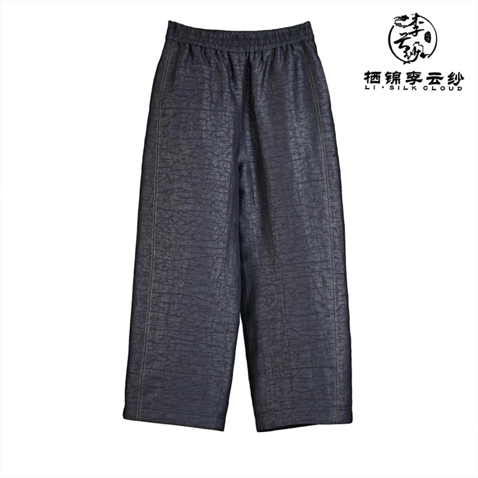 

LI SILK CLOUD xiangyunsha Pants - Skin-Friendly Silk Fabric, Elegant Long Trousers Guangdong Black Pearl Guangdong Gauze