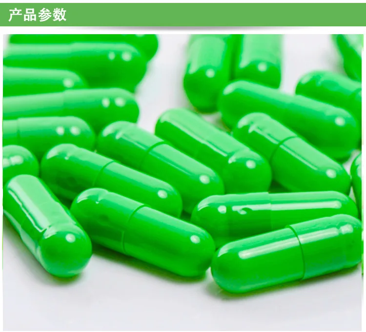 1000pcs 5000PCS green Empty Gelatin Capsules Szie 0  Joined Separated Gelatin Capsules