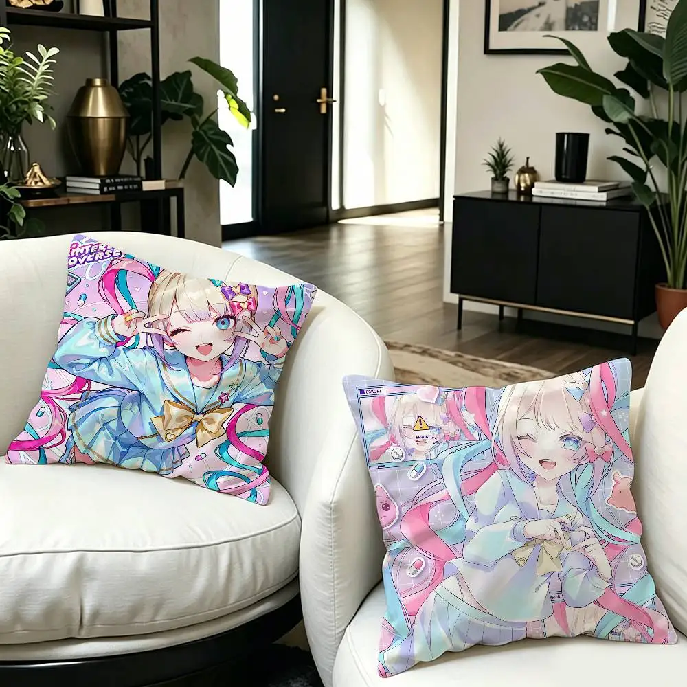 Needy Girl Overdose Cute Cartoon Personalized Pillow Dust Cover Bedroom Kids Party Decoration Pillowcase Birthday Children Gift