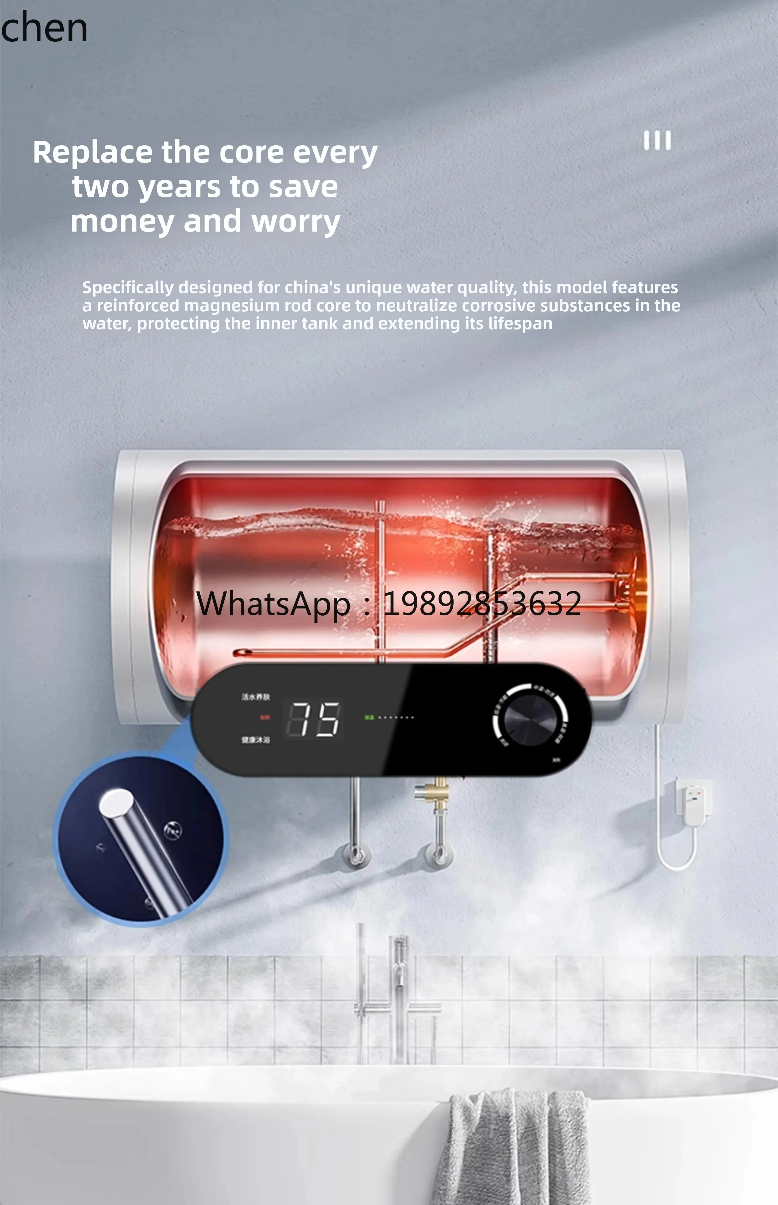 Электрический водонагреватель ZZ для домашней ванной комнаты, купания и купания, уровень 1, энергоэффективность, быстрый нагрев, двойная желчь для аренды