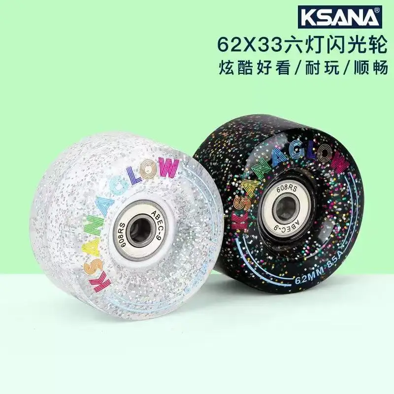 Двухрядные роликовые коньки 85A, 62 мм, блестки, шесть легких колес с высокой флэш-подсветкой, четырехколесные скейтборды, универсальные светящиеся колеса Двухрядные роликовые коньки 85A, 62 мм, блестки, шесть легких колес с высокой флэш-подсветкой, четырехколесные скейтборды, универсальные светящиеся колеса