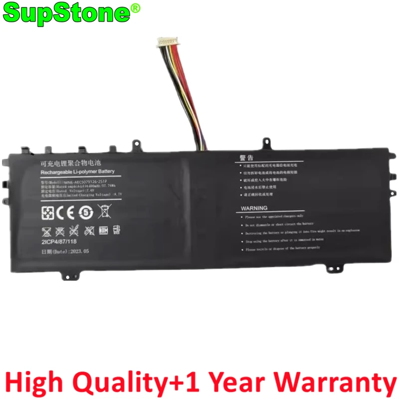 SupStone WN6-AEC5079126-2S1P Laptop Battery For JDBook14 2ICP5/79/126 5078C3-2S-1