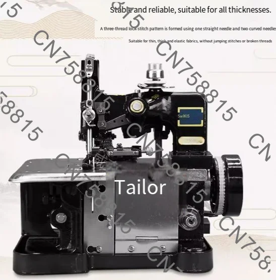 Carpet binding machine, special carpet edge hemming lock sewing machine