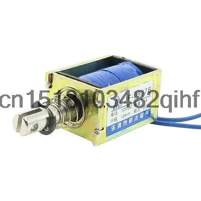 Dc 12V 1A Push Pull…