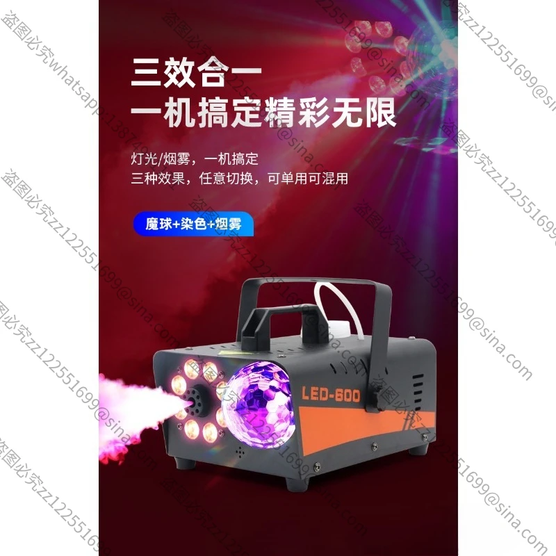 تنطبق على آلة دخان الكرة السحرية الجديدة ذات 8 ألوان متغيرة 600 وات، مولد دخان الهالوين، رذاذ صانع الضباب