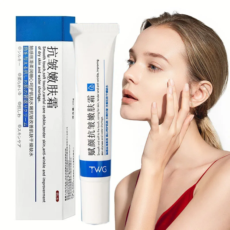 Instant Wrinkle Remover Face Cream Anti-aging Fade Cosmetics Dull Brighten Moisturizing Skin Fine Whitening Anti-Wrinkle Skin