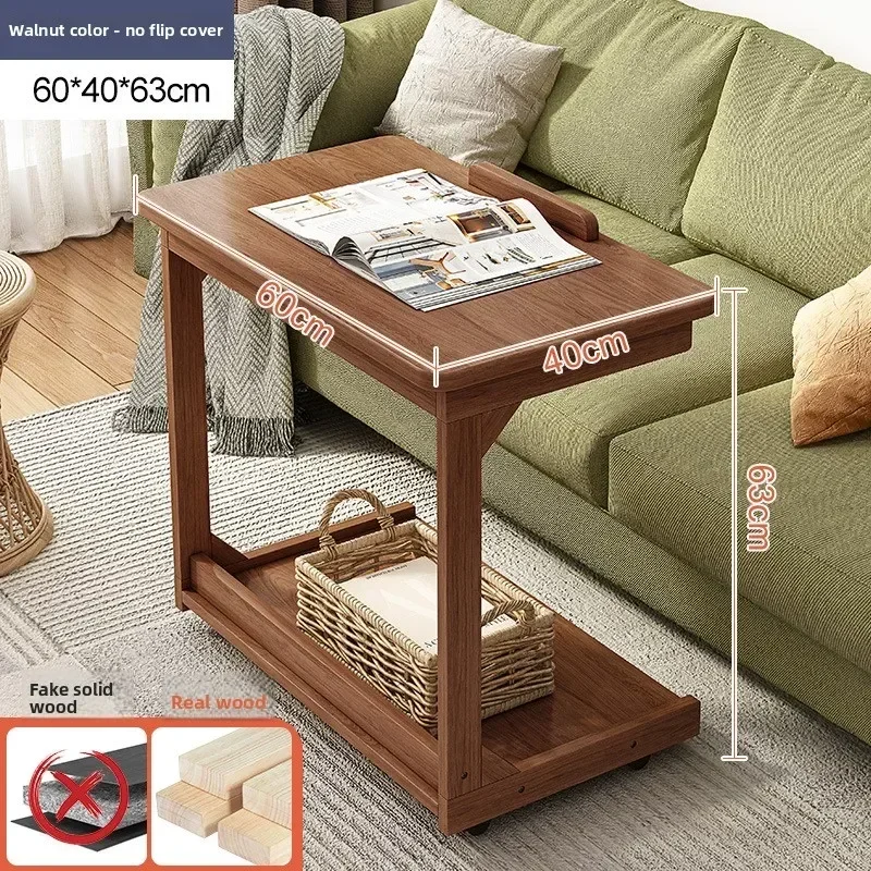 Modern Removable flip solid wood edge few living room household side table sofa small coffee table sturdy and durable