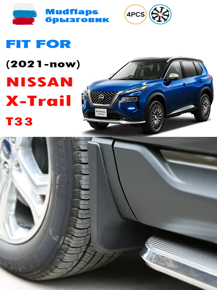 

FOR Nissan X-Trail T33 Mudguard Fender Mud Flap Guards Splash Mudflaps Car Accessories 4PCS 2021 2022 2023 2024 2025 2026-now