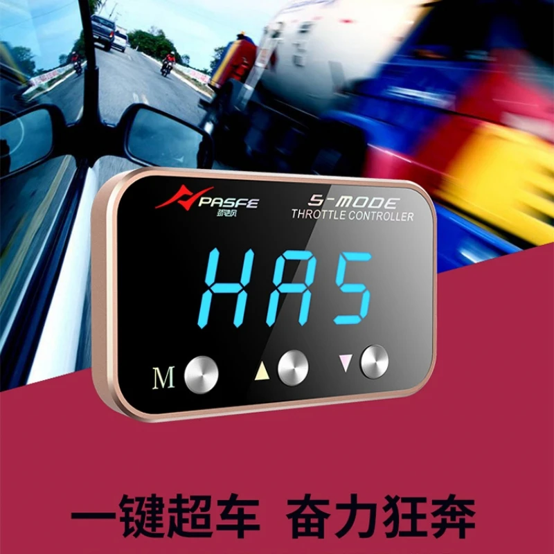 For Nissan Juke Anno 2014 1500 Diesel PASFE GTS Potent Booster Electronic Throttle Controller Transmission Automobile Car Access