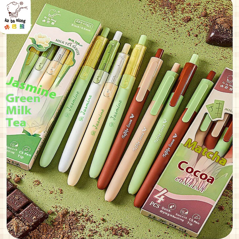 

Гелевые ручки Kaba Bear Milk Tea Series, быстросохнущие выдвижные ручки 0,5 мм с наконечником CS, плавное письмо для учебы и работы (милая эстетика)