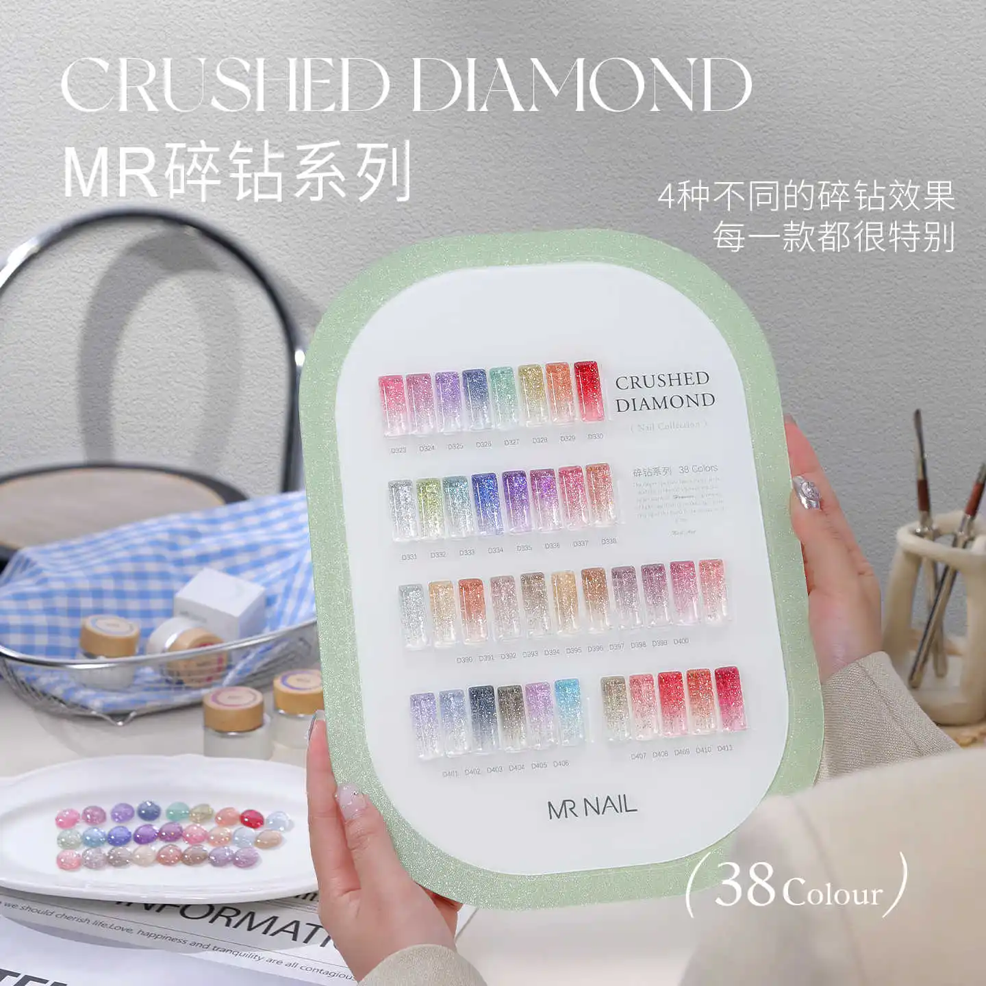 MRNAIL High-Density 38 Colors Broken Diamond Color Nail Gel Set 2025 New Flashing French Style Nail Salon Special Gel Jar