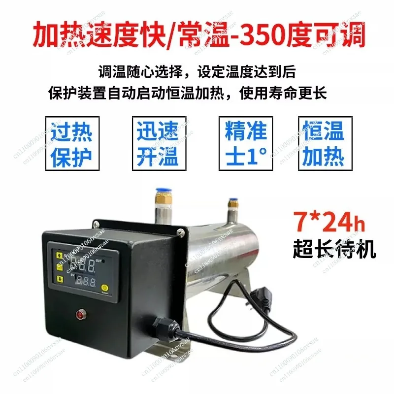D-500 K-500 Compressed Air Heaters Ducted Small Gas Heaters Electrostatic Painting Ducted Nitrogen Heating Automotive Painting