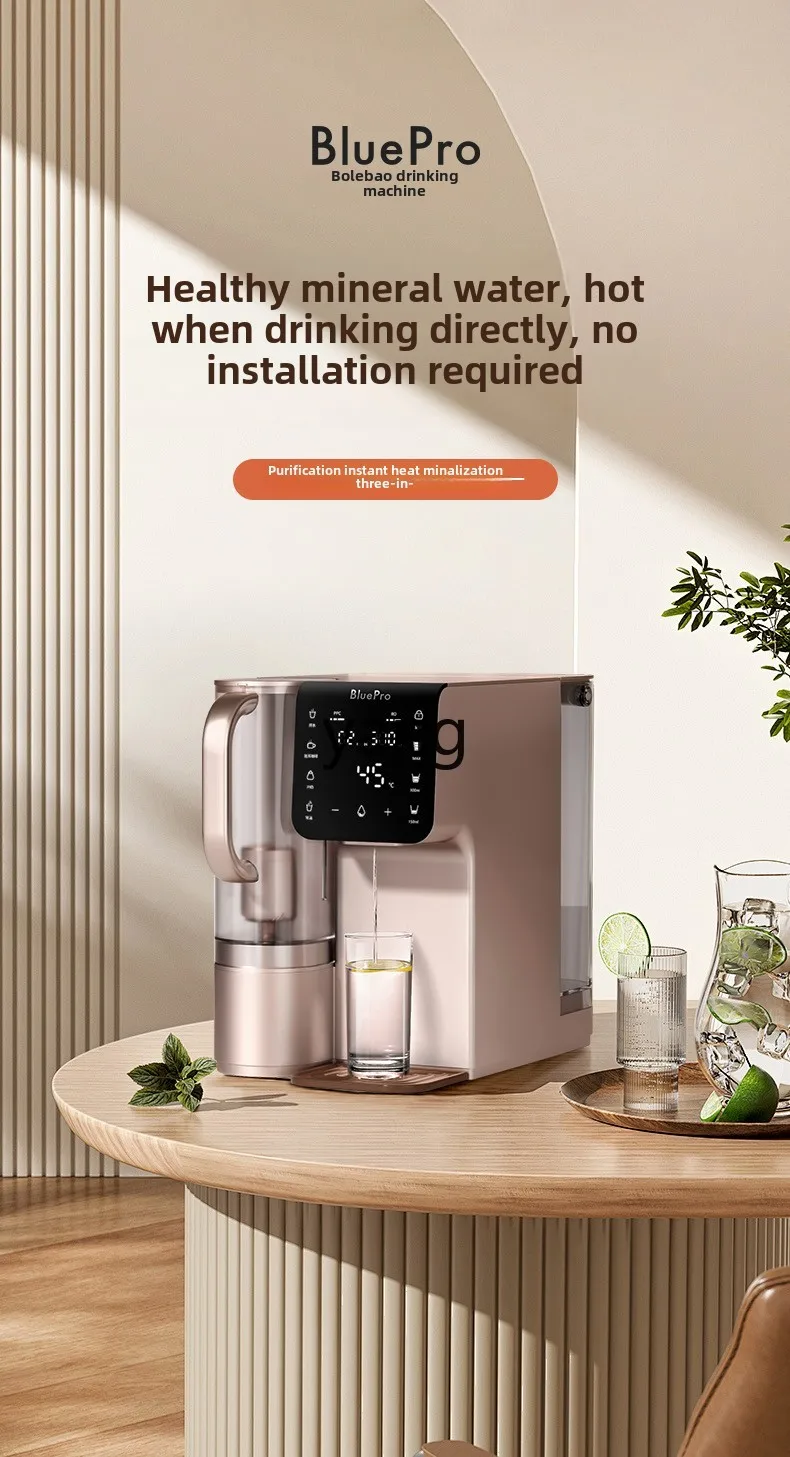 LMM instant direct drinking water machine desktop water purification instant hot integrated water dispenser