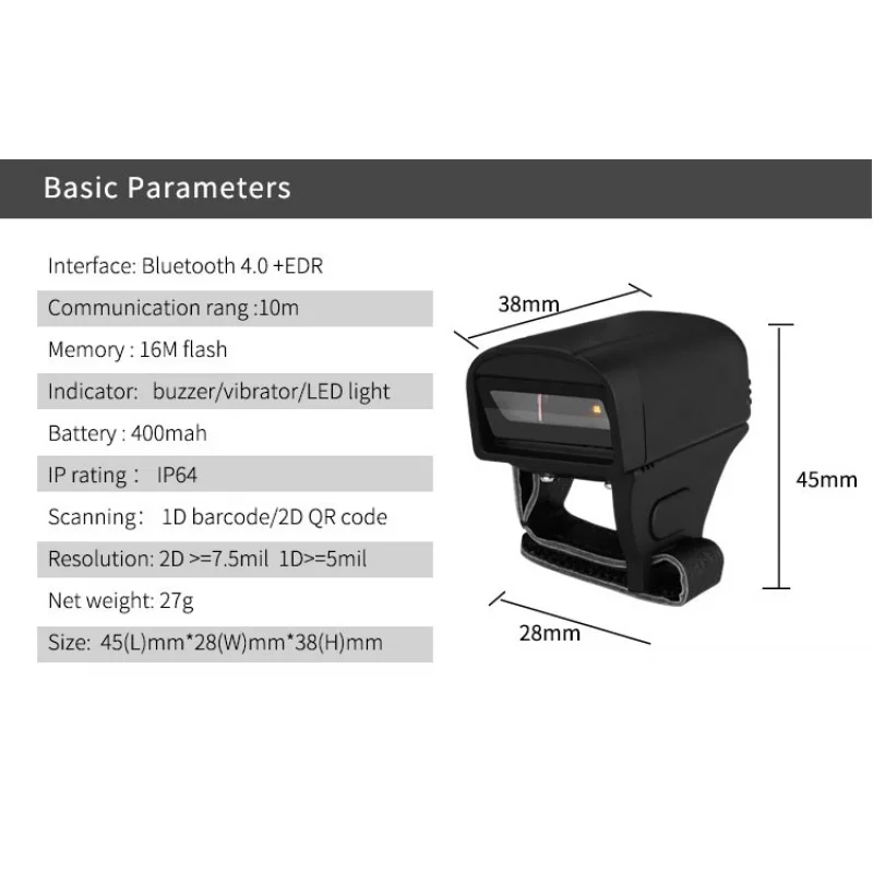 ماسح الباركود اللاسلكي الصغير بحلقة الإصبع 1D 2D رمز الاستجابة السريعة مع ذاكرة كبيرة لنظام iOS/Android أسود/أبيض